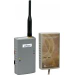 Náhled výrobku: Rádiové modemy 868 MHz